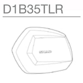 SHAD Motorcycle SH35 Replacement Aluminium Side Panel (Left)