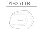 SHAD SH35 Replacement Aluminium Side Panel (Right) D1B35TRR