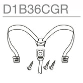 SHAD Replacement Inner Strap - SH35 / SH36 D1B36CGR