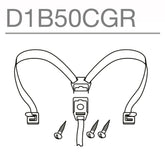 SHAD Motorcycle Replacement Inner Strap - SH49/SH50