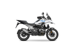 SHAD Motorcycle Click System Tank Bag Fitting Kit for BMW R1300 GS Triple Black (2023-2026)