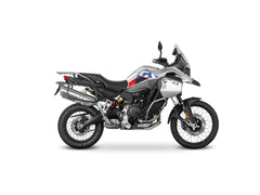 SHAD Motorcycle 4P Pannier Fitting Kit for BMW F900 GS Adventure (2024-2025)