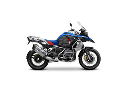 SHAD Motorcycle 3P Pannier Fitting Kit for BMW R1250 GS Adventure (2019-2025)