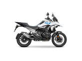 SHAD Upper Crash Bars - Black for BMW R1300 GS (24-26) W0RG14BSH
