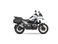 SHAD Motorcycle 3P Pannier Fitting Kit for BMW R1300 GS Trophy (2023-2026)