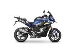 SHAD Motorcycle Top Box Fitting Kit for BMW S1000 XR (2020-2025)