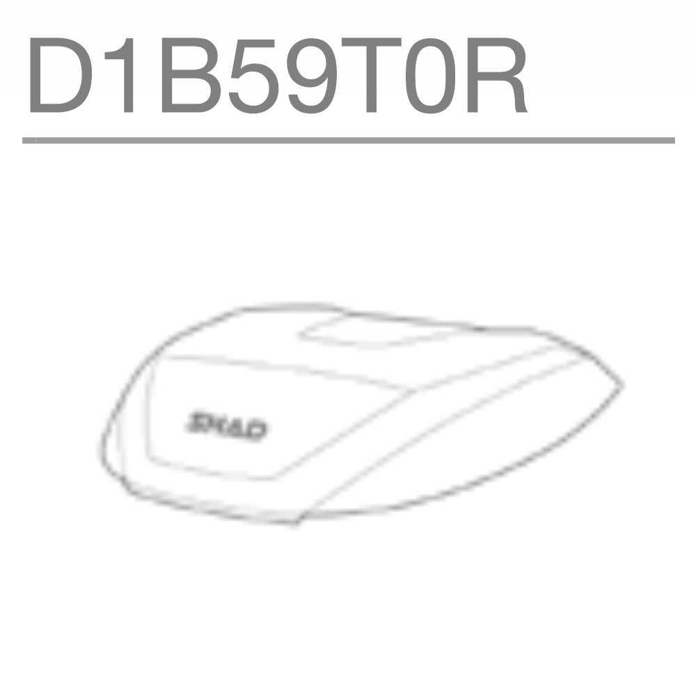 SHAD Motorcycle SH59X Replacement Aluminium Lid