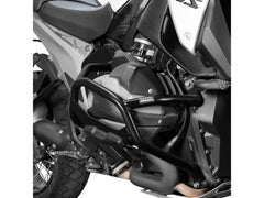 SHAD Lower Crash Bars - Black for BMW R1300 GS Trophy (24-26) W0RG14BSL